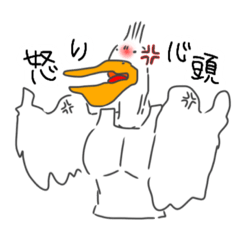 [LINEスタンプ] 日常で使えるカピバラスタンプ。4