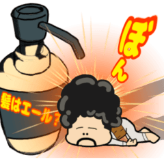 [LINEスタンプ] おっちゃま30〜小さい妖精のおじさん〜