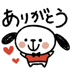 [LINEスタンプ] ゆるふわ☆ぽこ太(日常編)