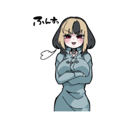 [LINEスタンプ] やっぱり素直になれない深海ちゃん