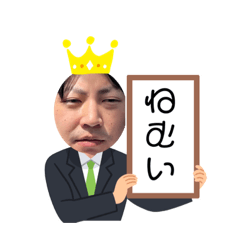 [LINEスタンプ] ぽぽっ❗️❗️