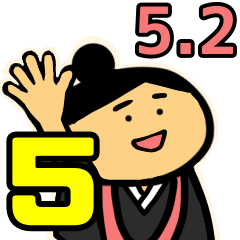 [LINEスタンプ] 僧侶が使えそうなスタンプ5 Type2