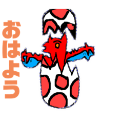 [LINEスタンプ] ドラゴンです。