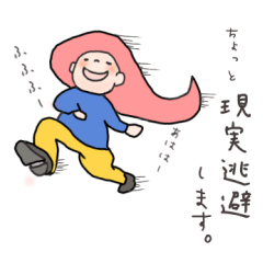 [LINEスタンプ] 【敬語】かわいいちょっと丁寧敬語スタンプ