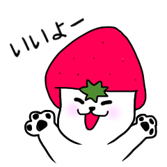 [LINEスタンプ] 春スタンプ ミニワンにゃん人