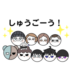 [LINEスタンプ] Ares.メンバースタンプ2