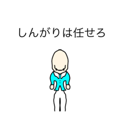 [LINEスタンプ] dodoスタンプ216の画像（メイン）