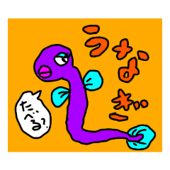 [LINEスタンプ] うな重が好きで好きで