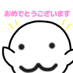 [LINEスタンプ] しろぱんの日常会話 第5弾