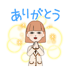 [LINEスタンプ] 韓国留学生のポッポッ♡