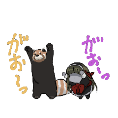 [LINEスタンプ] メリーさんのスタンプ3(動物とメリーさん)の画像（メイン）