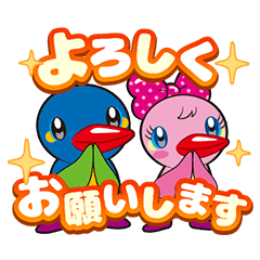 [LINEスタンプ] JA東京むさし ムーちゃんとサッちゃん