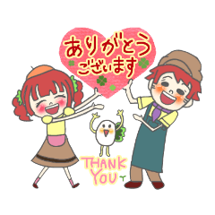 [LINEスタンプ] プリン倉庫makanaiya×まぴこ