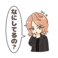 [LINEスタンプ] CLUB BACCARA ＊