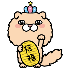 [LINEスタンプ] ♡気ままなチェシャ猫のちゅぽ♪の画像（メイン）