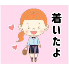 [LINEスタンプ] ♡アイビーカップル♡の待ち合わせスタンプの画像（メイン）