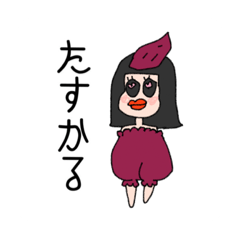 [LINEスタンプ] 肩まで着てる変なヤツら