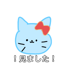 [LINEスタンプ] 子猫好きのスタンプ