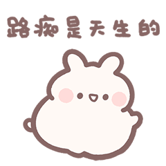 [LINEスタンプ] 方向音痴 .ワンワン汪汪