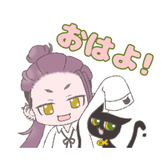 [LINEスタンプ] グンジョウとくろず