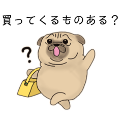 [LINEスタンプ] 家族の連絡用パグちゃ