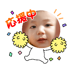 [LINEスタンプ] たくと小学