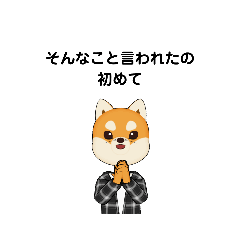 [LINEスタンプ] そんなこと言われたら B