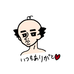 [LINEスタンプ] 公園に生きるイケオジ