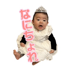 [LINEスタンプ] IRoHA♬