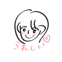 [LINEスタンプ] ゆるっとてがきすたいる☺︎