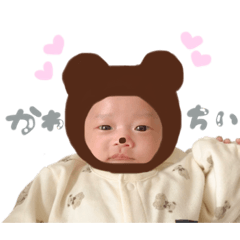 [LINEスタンプ] ゆうひ君2