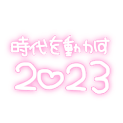 [LINEスタンプ] ♡ぴんくluvrz♡の画像（メイン）