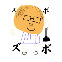 [LINEスタンプ] とある高校のとある先生達とマネージャー