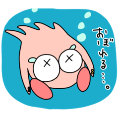 [LINEスタンプ] ミミイカの妖精2