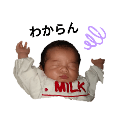 [LINEスタンプ] わかととと