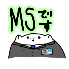 [LINEスタンプ] MRとMSになったハムスター