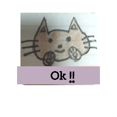 [LINEスタンプ] にゃはる