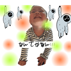 [LINEスタンプ] わたしのすたんぷ。てんてん