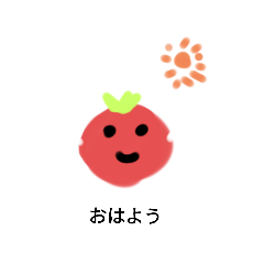 [LINEスタンプ] トマンスタ