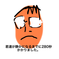 [LINEスタンプ] 先生が無限に言ってそうなセリフのスタンプ