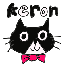 [LINEスタンプ] 毎日ケロリン