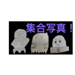[LINEスタンプ] A N W ch 公式スタンプ1