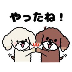 [LINEスタンプ] チョコすけっち⑥