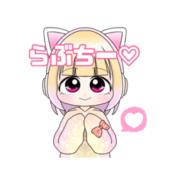 [LINEスタンプ] 千代子(69)