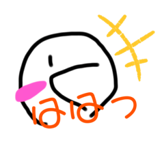 [LINEスタンプ] シリーズスタンプ〜まろくん シンプル5〜