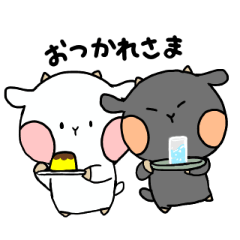 [LINEスタンプ] 白ヤギさんと黒ヤギさんの日常スタンプ