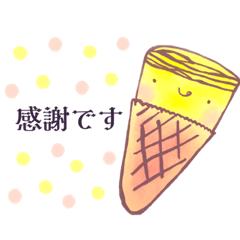 [LINEスタンプ] ゆみみにコレクション