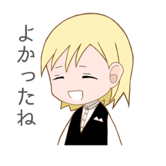 [LINEスタンプ] ワタシ家の人々