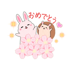 [LINEスタンプ] まったりうさぎのうさ吉とハリーさん春