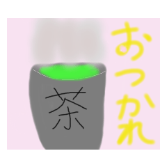 [LINEスタンプ] 日常会話(手書き)